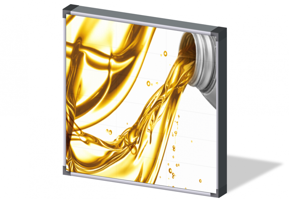 Экран в стелу АЗС  МСА-5 960х960