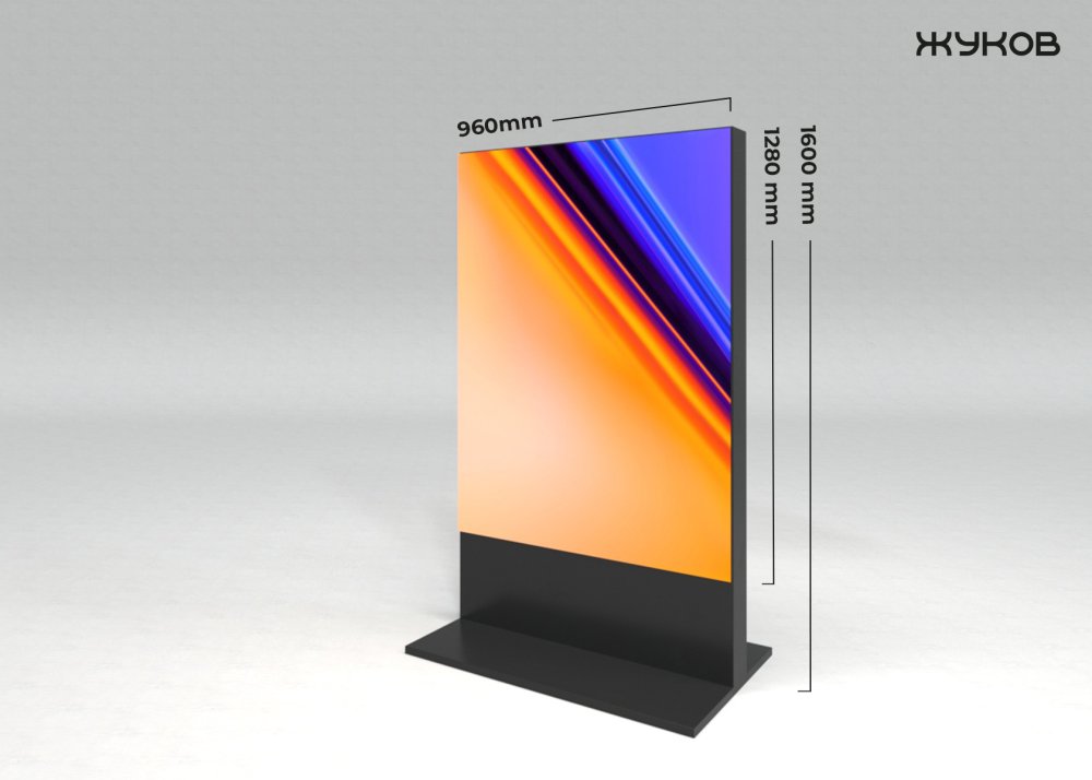 Пилон PVX-M124-16