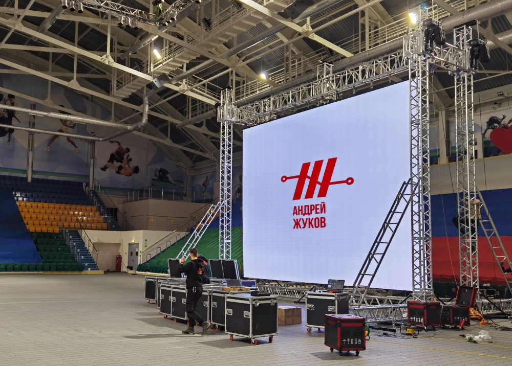 Светодиодные экраны