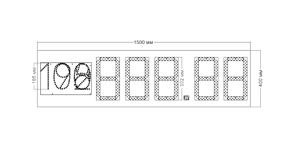 Табло АЗС 5 знаков П300 СМД МТ100