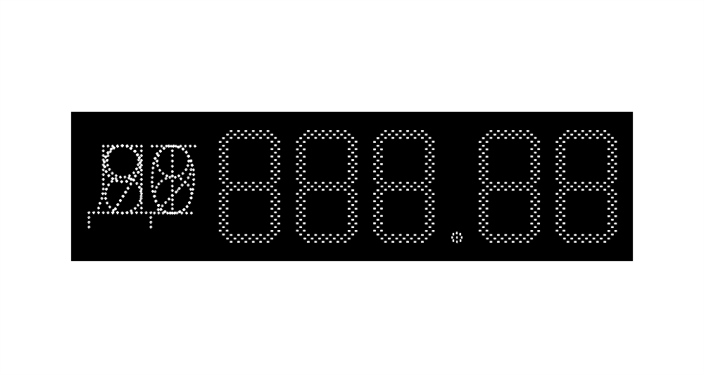 Табло АЗС 5 знаков П300 СМД МТ