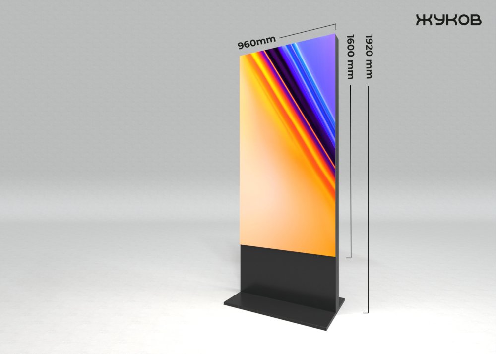 Пилон PVX-М164-19